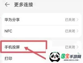 特狗影视app官方最新版本 特狗影视app官方最新版本