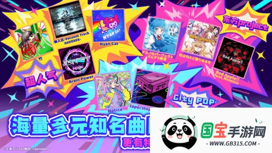 ��˹�������ȫ��ɫ������v6.0.0 �ٷ������ͼ4