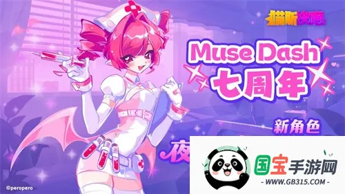 ��˹�������ȫ��ɫ������v6.0.0 �ٷ������ͼ3