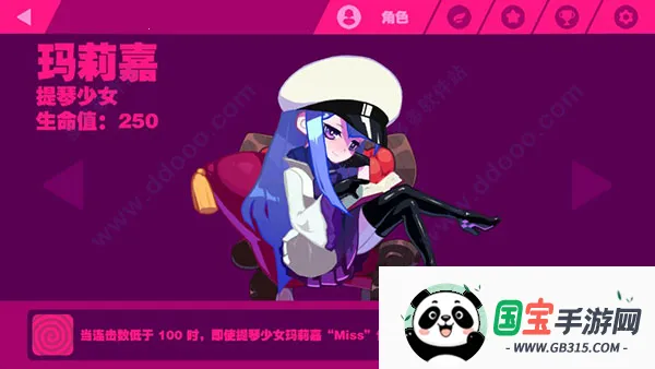 ��˹�������ȫ��ɫ������