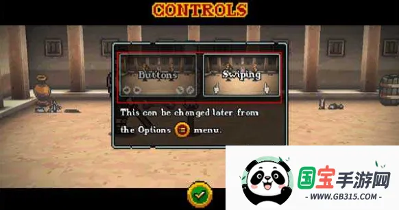 弹跳角斗士安卓版手机版v3.0.4 免费版截图2