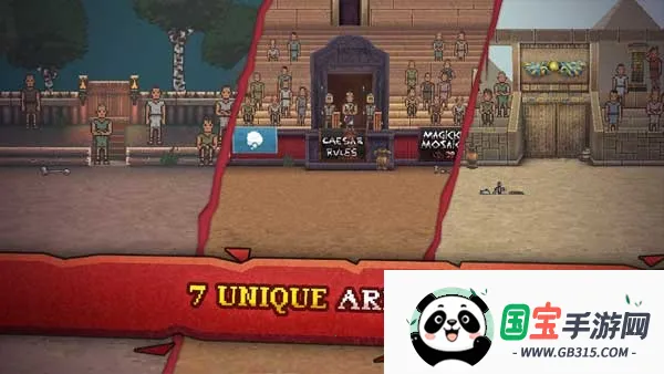 弹跳角斗士安卓版手机版v3.0.4 免费版截图3