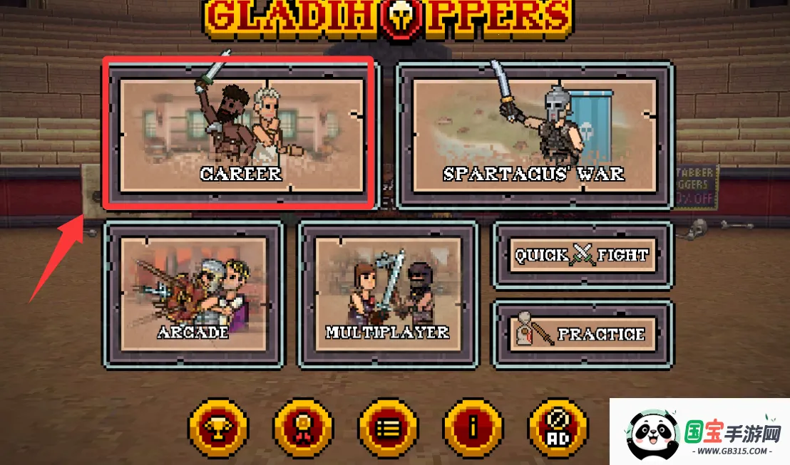 弹跳角斗士安卓版手机版 弹跳角斗士安卓版手机版