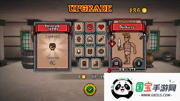 弹跳角斗士安卓版手机版 弹跳角斗士安卓版手机版