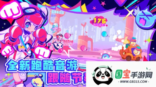 ��˹�������ι������°��������v6.0.0 ��׿���ͼ2