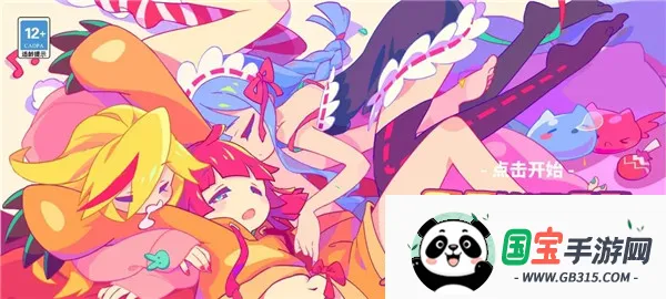 ��˹�������ι������°��������v6.0.0 ��׿���ͼ1