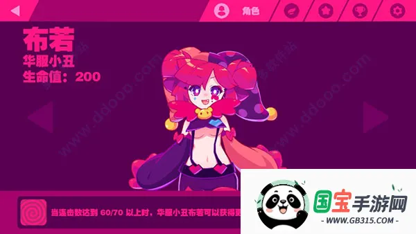 ��˹�������ι������°��������