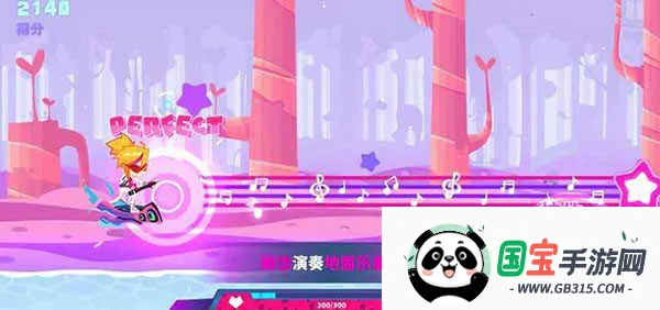 ��˹�������ι������°��������