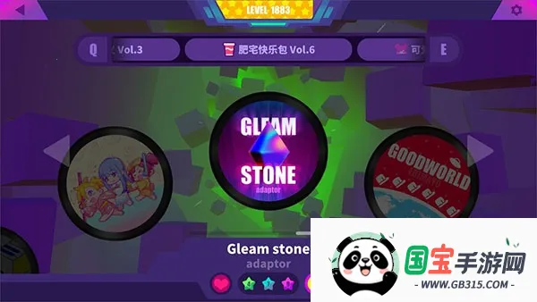 ��˹������Ѱ�v6.0.0 ��Ѱ��ͼ0