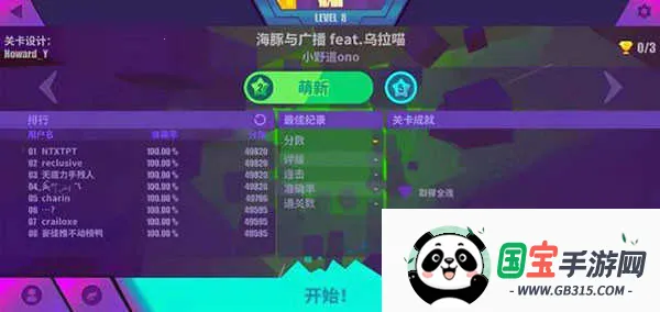 ��˹������Ѱ�