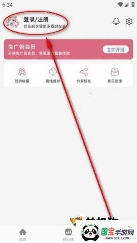 ϡ������5.0