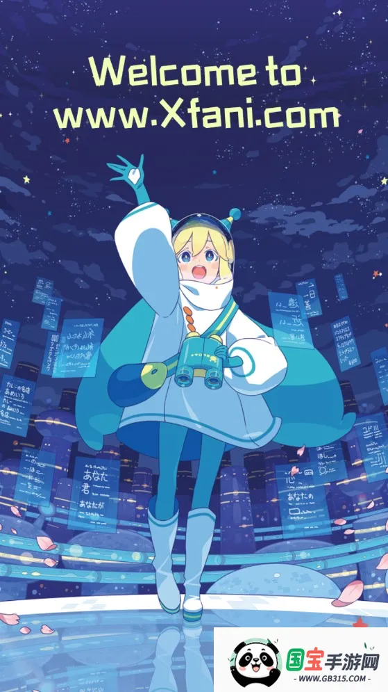 ϡ������������v5.0.1 �ֻ����ͼ1