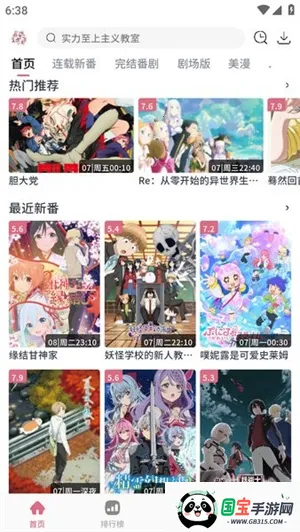 ϡ������������