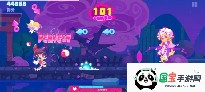 喵斯快跑破解版全角色v6.0.0 安卓版截图4