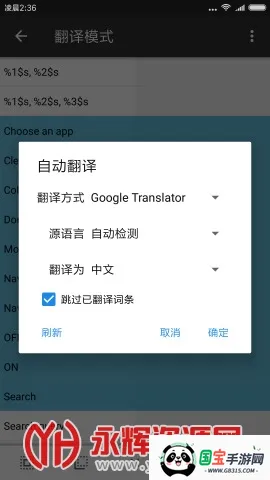 mt�ļ�����������vip��v2.19.1 ��׿���ͼ0