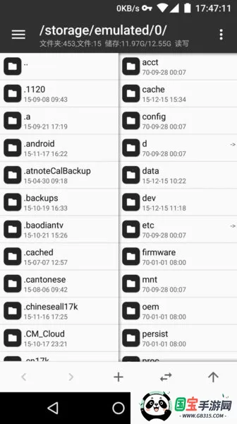 mt�ļ�����������vip��v2.19.1 ��׿���ͼ3