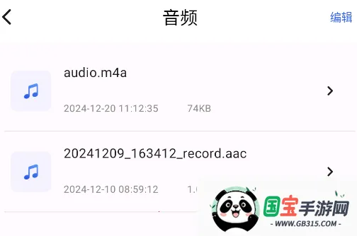 mt�ļ�����������vip��