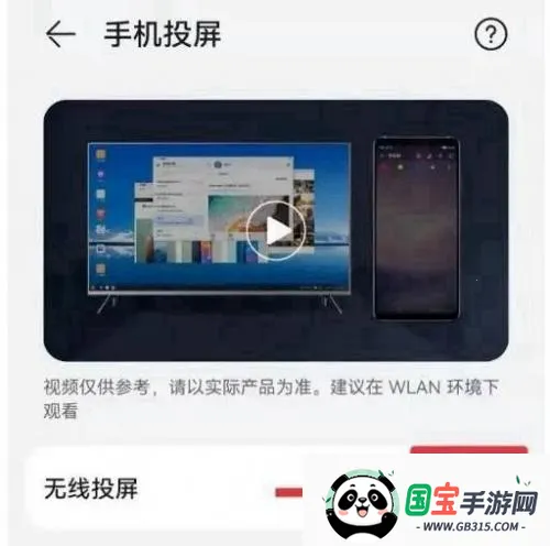 特狗影视app苹果官方 特狗影视app苹果官方