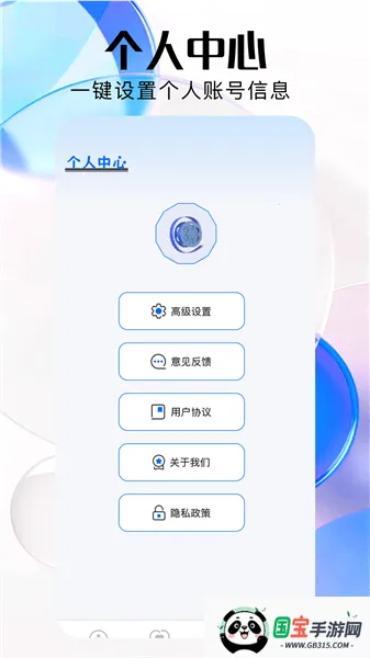 特狗影视app下载官网版 特狗影视app下载官网版