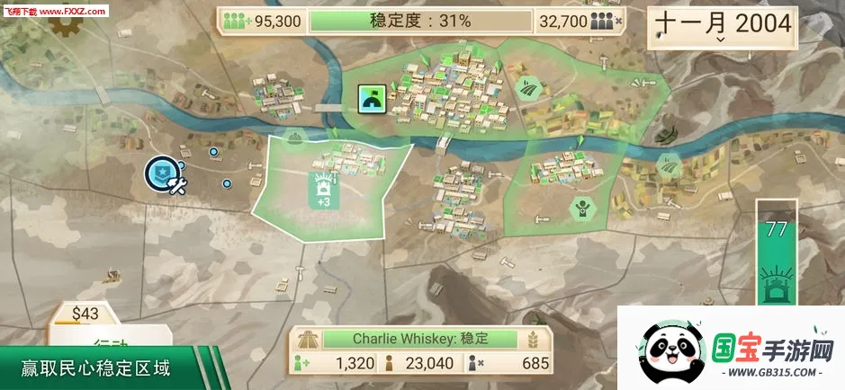 ���ѹ�˾���ò˵�MODv1.16.5 �ٷ������ͼ0