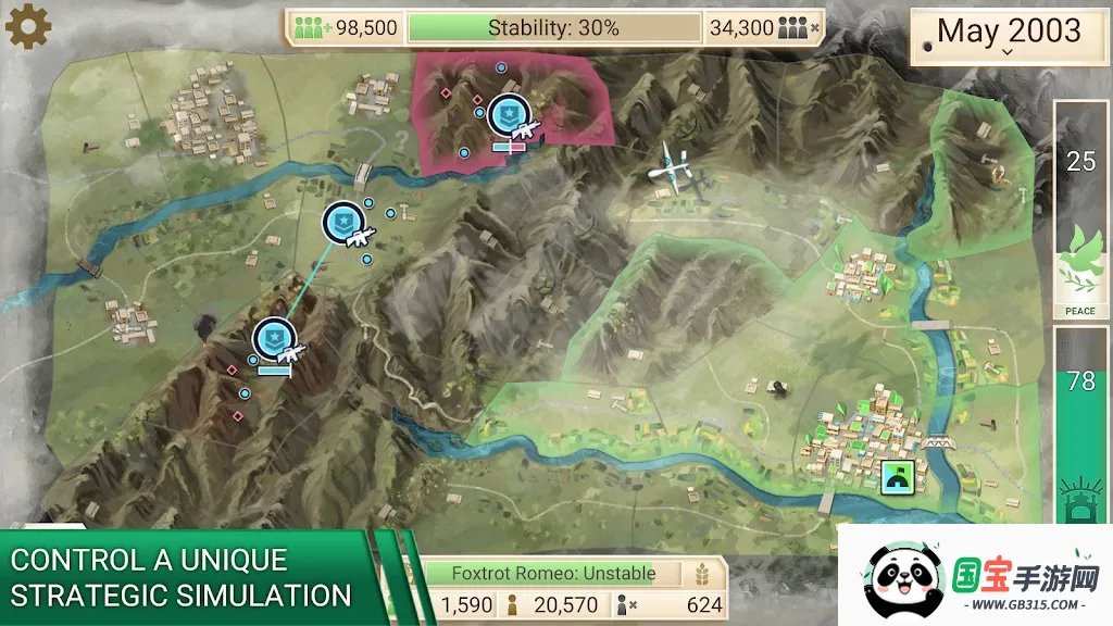 ���ѹ�˾���ò˵�MOD