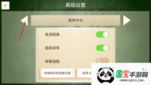 ���ѹ�˾���ò˵�MOD