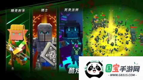 边境军团完整版免费下载v5.2.578 手机版截图0