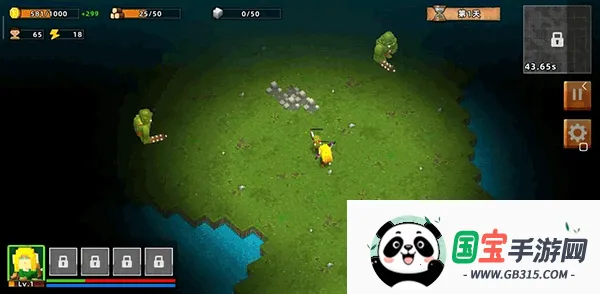 边境军团完整版免费下载 边境军团完整版免费下载