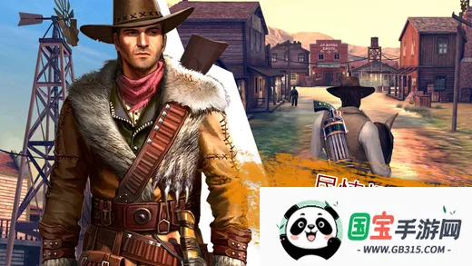 六发左轮单机破解版v2.9.8a 手机版截图1