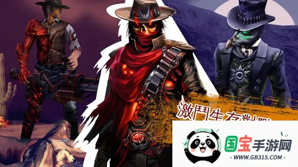 六发左轮单机破解版 六发左轮单机破解版