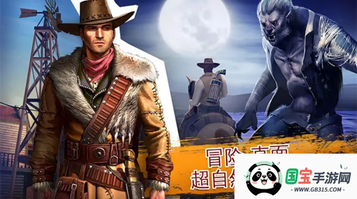 六发左轮单机破解版v2.9.8a 手机版截图3