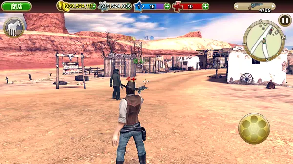 �������ֹٷ�����v2.9.8a ��׿���ͼ4