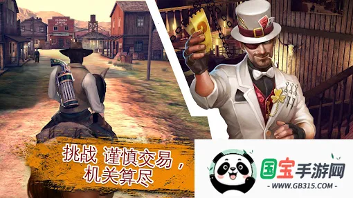 �������ֹٷ�����v2.9.8a ��׿���ͼ3