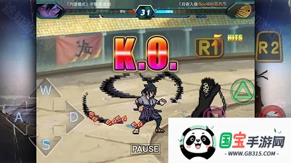 ��Ӱ���߾����籩4�ֻ�������