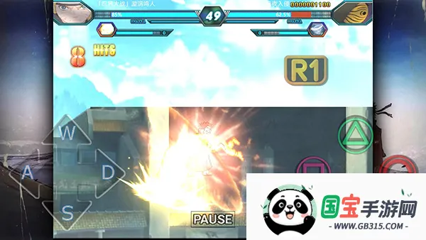 ��Ӱ���߾����籩4�ֻ�������