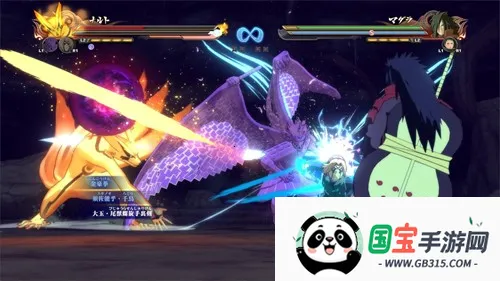 ��Ӱ���߾����籩4�ֻ�������v3.7.2 ��Ѱ��ͼ4