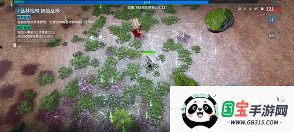 贪婪大地破解版下载v1.0.4 手机版截图1