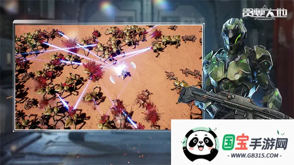 贪婪大地破解版下载v1.0.4 手机版截图3