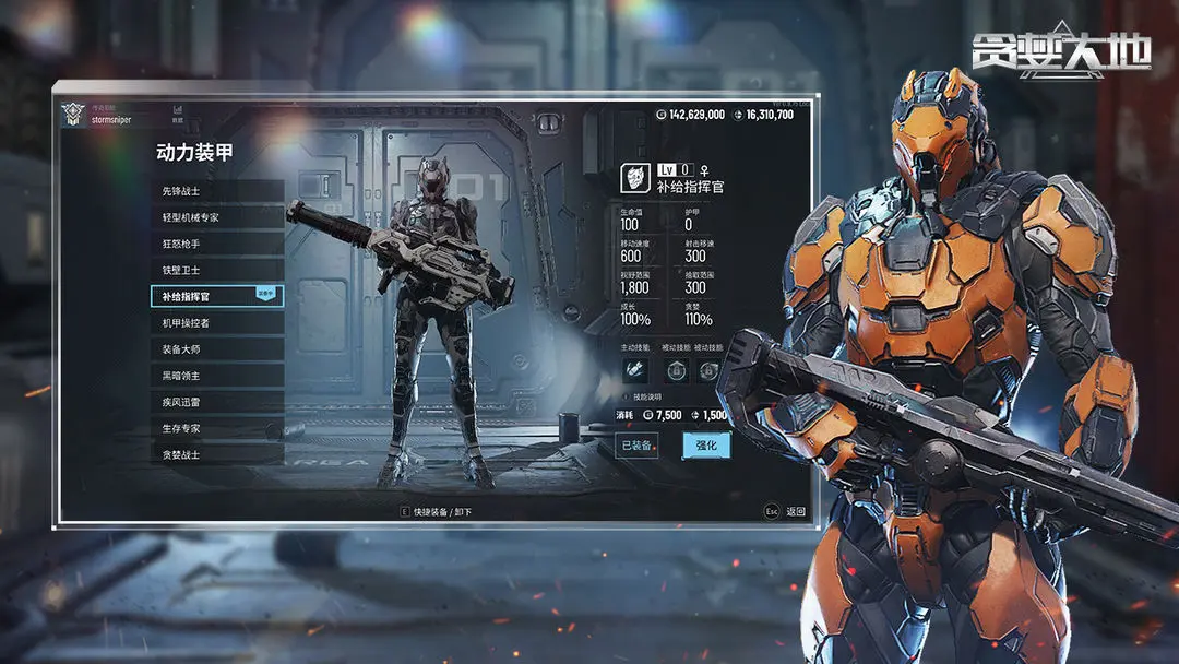 ̰������ֻ����������v1.0.4 ��׿���ͼ0