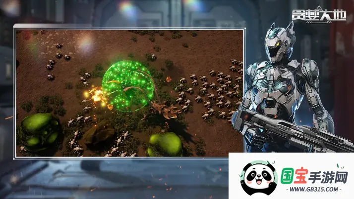 ̰������ֻ����������v1.0.4 ��׿���ͼ4