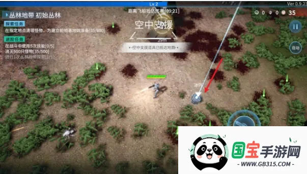 ̰������ֻ����������