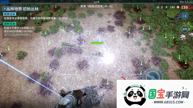 ̰������ֻ����������