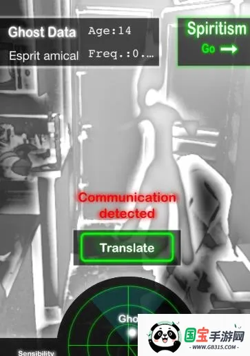 ghostobserver安卓版 ghostobserver安卓版