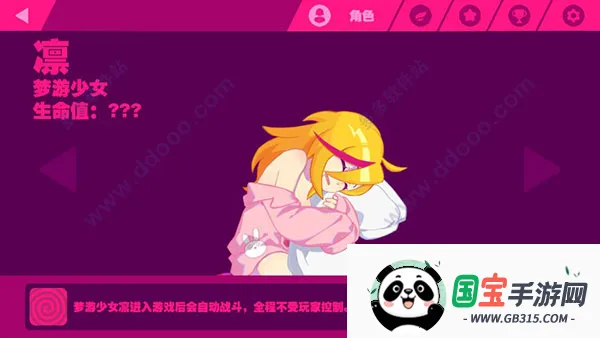 ��˹������������ƽ��ȫ��ɫȫ����