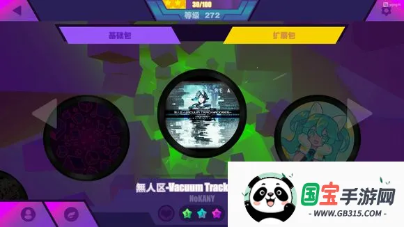 ��˹������������ƽ��ȫ��ɫȫ����