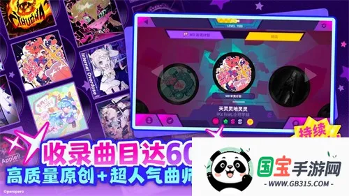 ��˹������������ƽ��ȫ��ɫȫ����v6.0.0 ��Ѱ��ͼ3