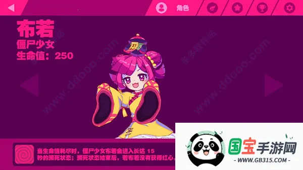 ��˹������������ƽ��ȫ��ɫȫ����