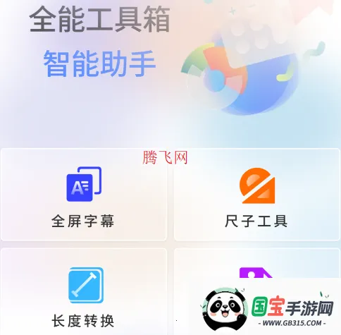 mt�ļ����������°汾