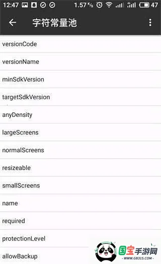 mt�ļ����������°汾