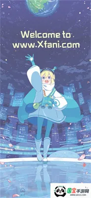 ϡ������ȥ����v5.0.1 ��׿���ͼ4